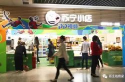 【4分钟科普下】珠海咨询公司排名情况_哔哩哔哩-2